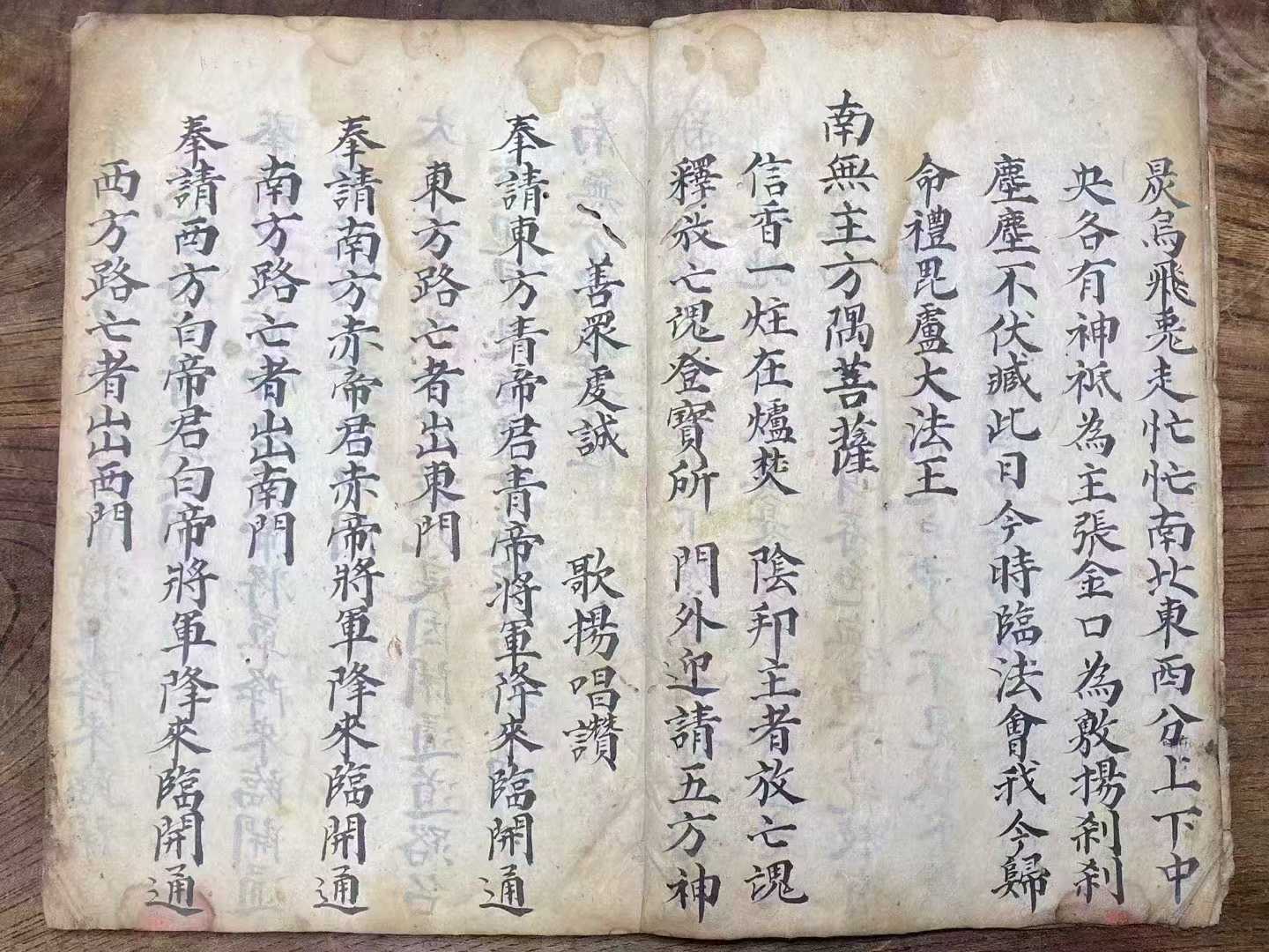 1756391221304.jpg