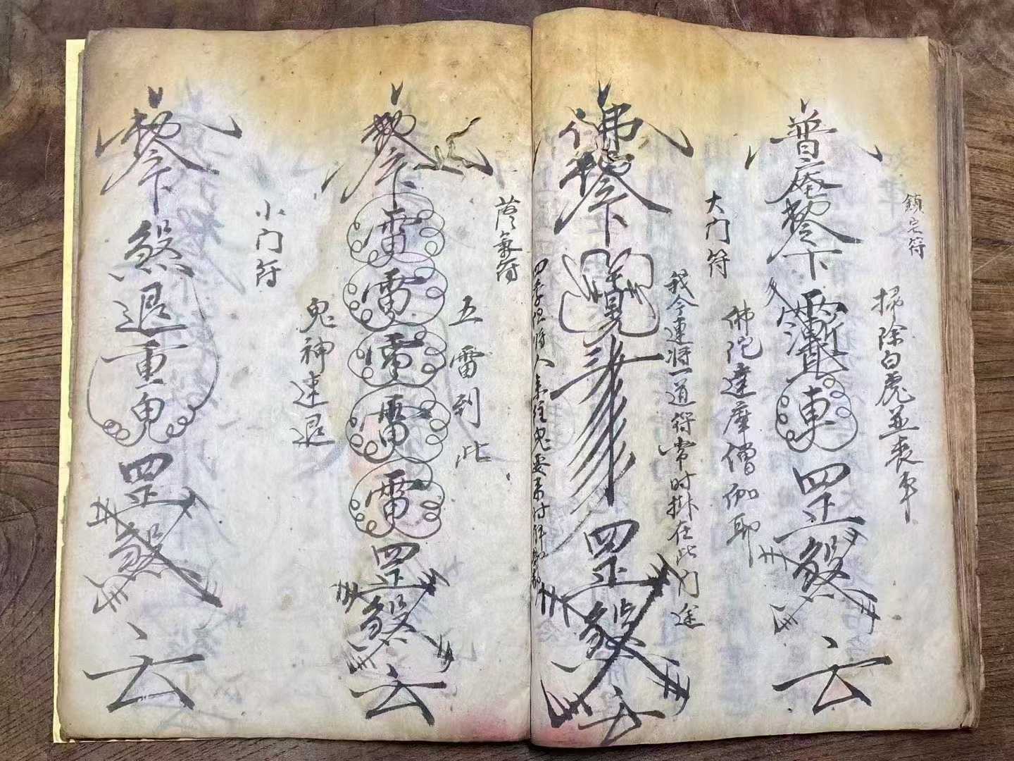 1756391231096.jpg