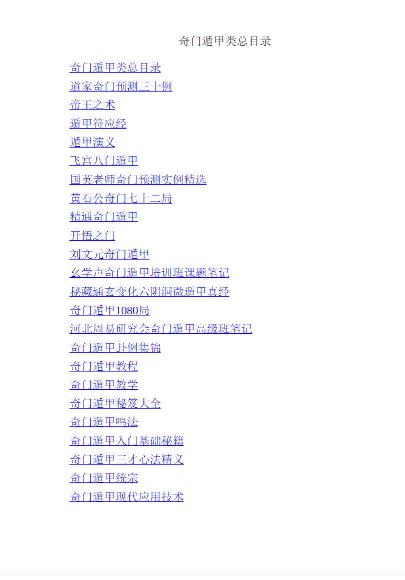 1756553267315.jpg