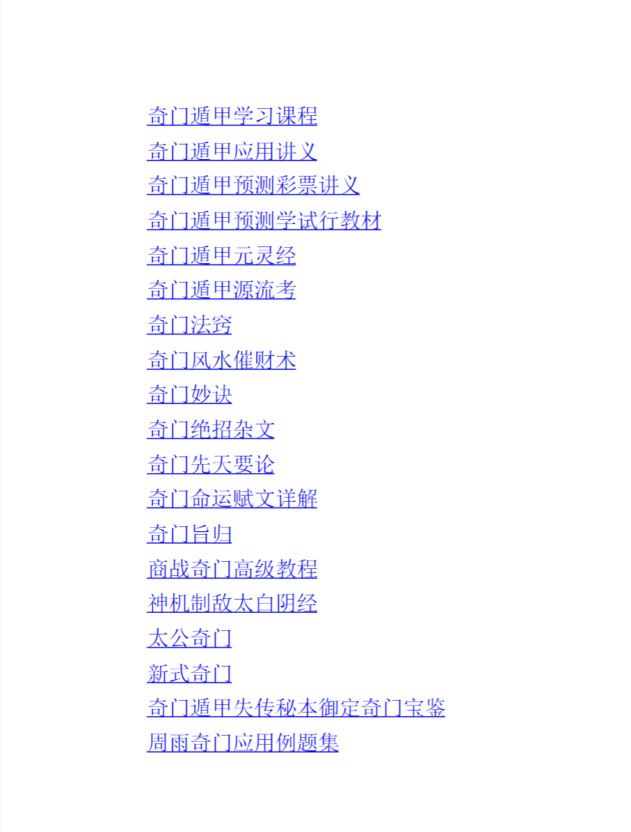 1756553281809.jpg