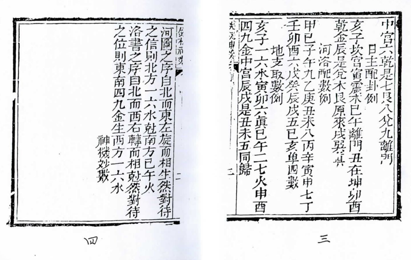 1756556561418.jpg