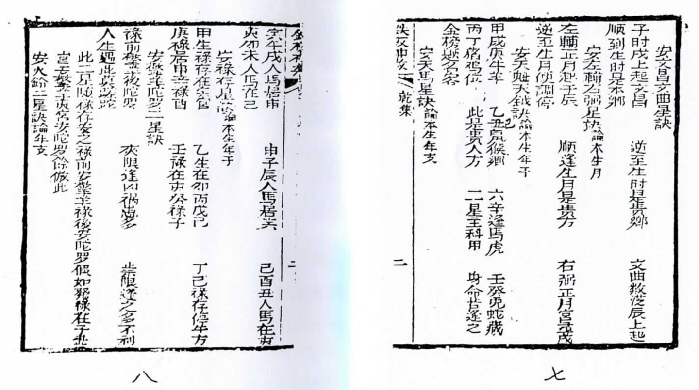 1756556566785.jpg