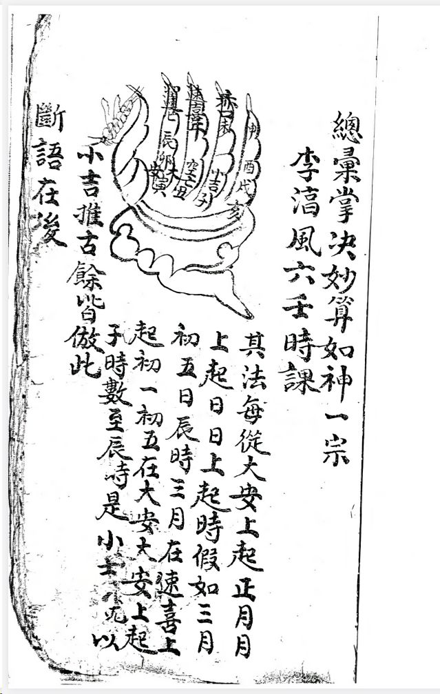 1756558338833.jpg