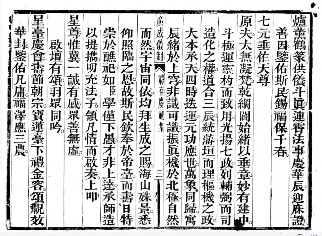 1756562864822.jpg