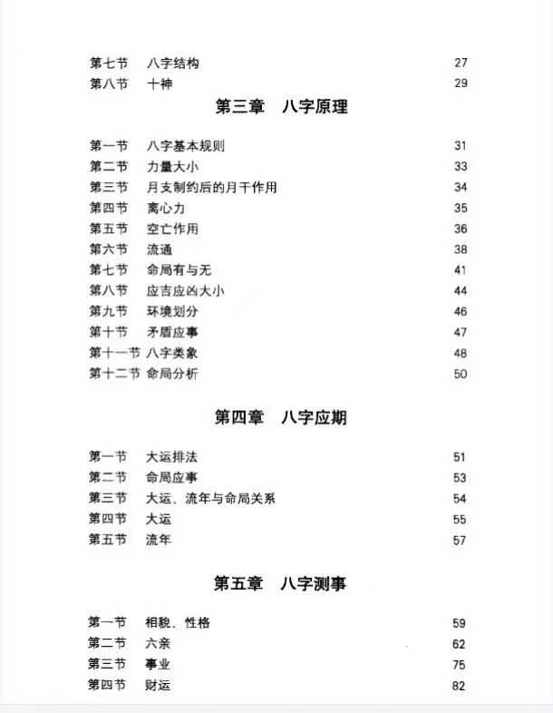 1756563170814.jpg