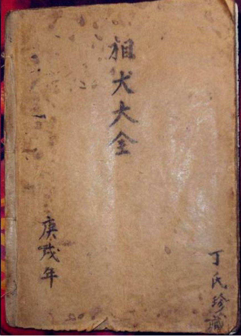 1756565517798.jpg