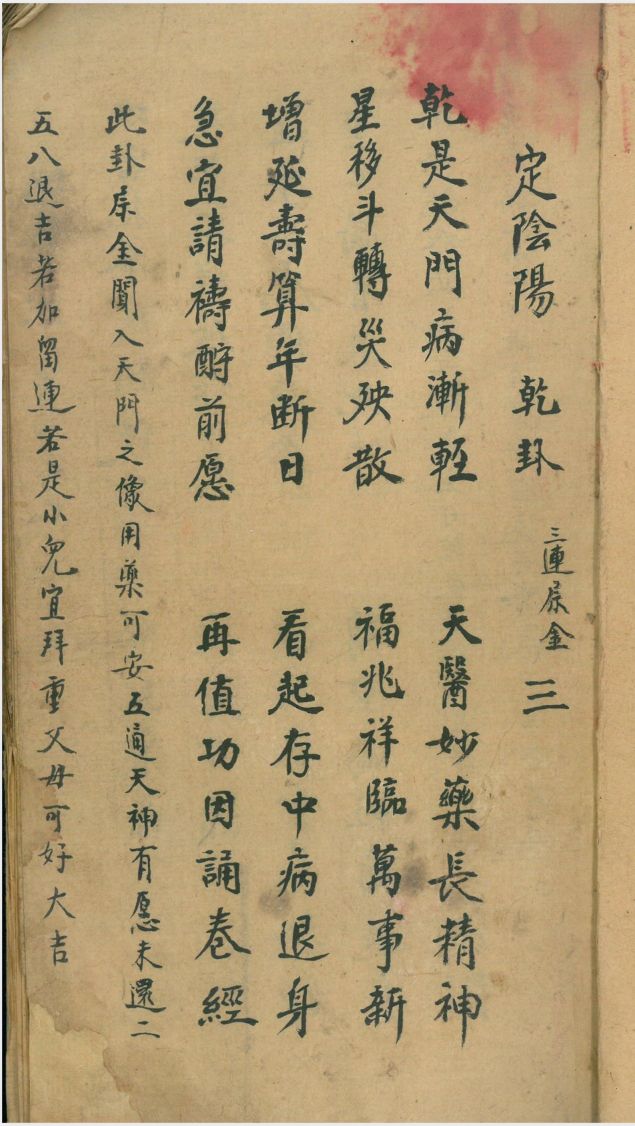1756568022325.jpg