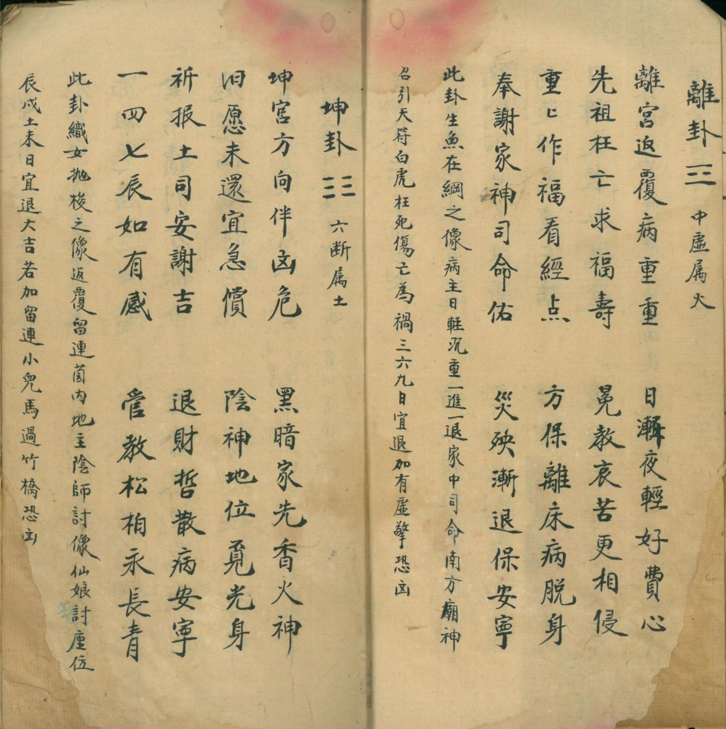 1756568030133.jpg