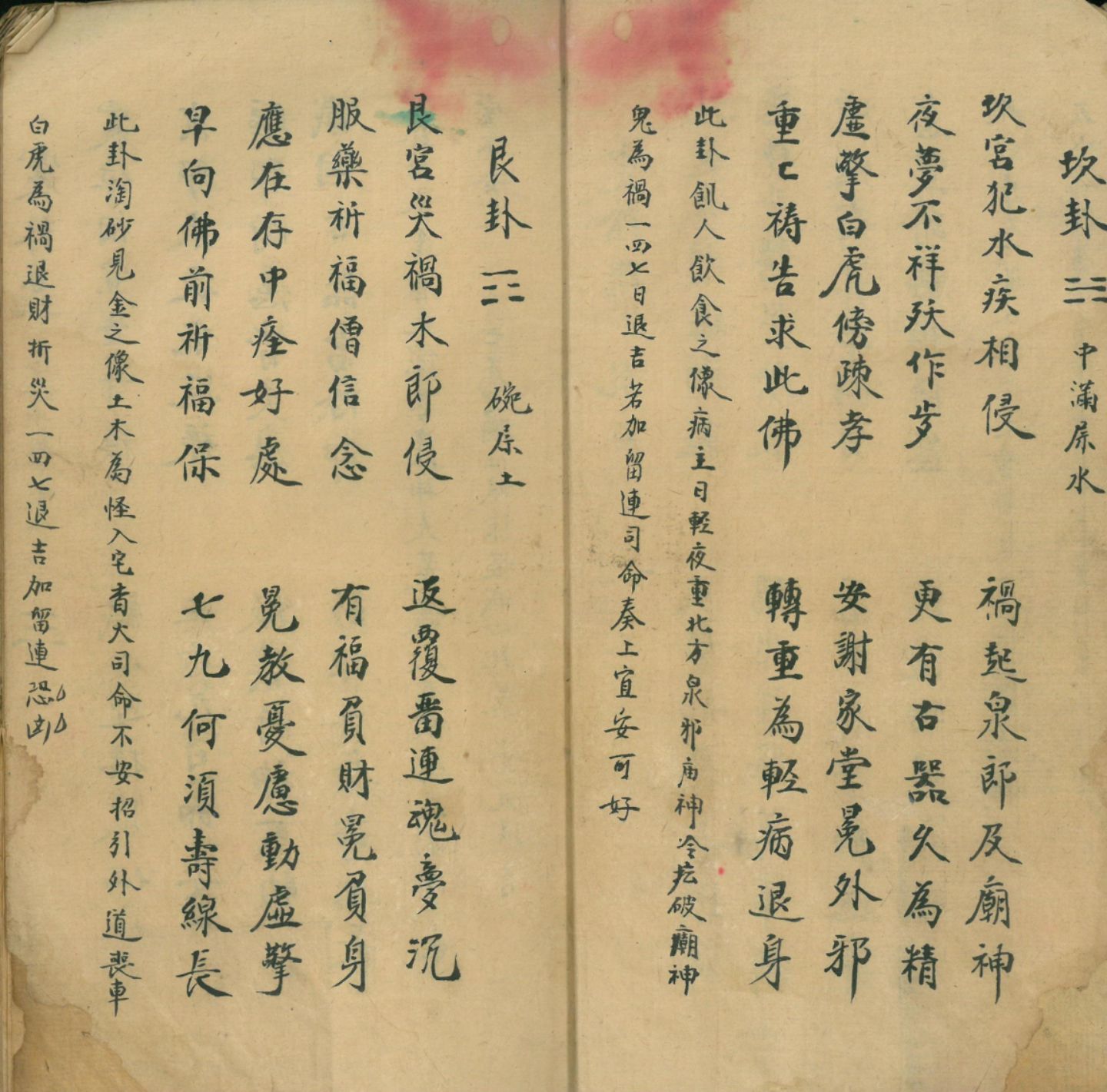 1756568025211.jpg
