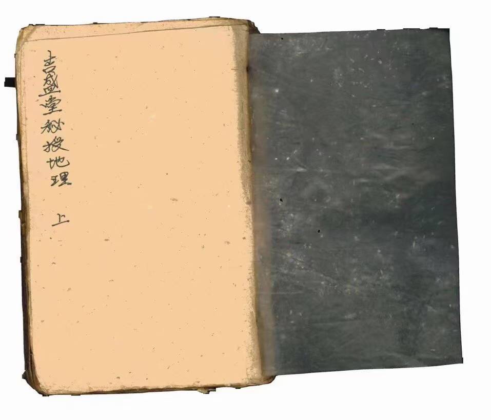 1756570302550.jpg