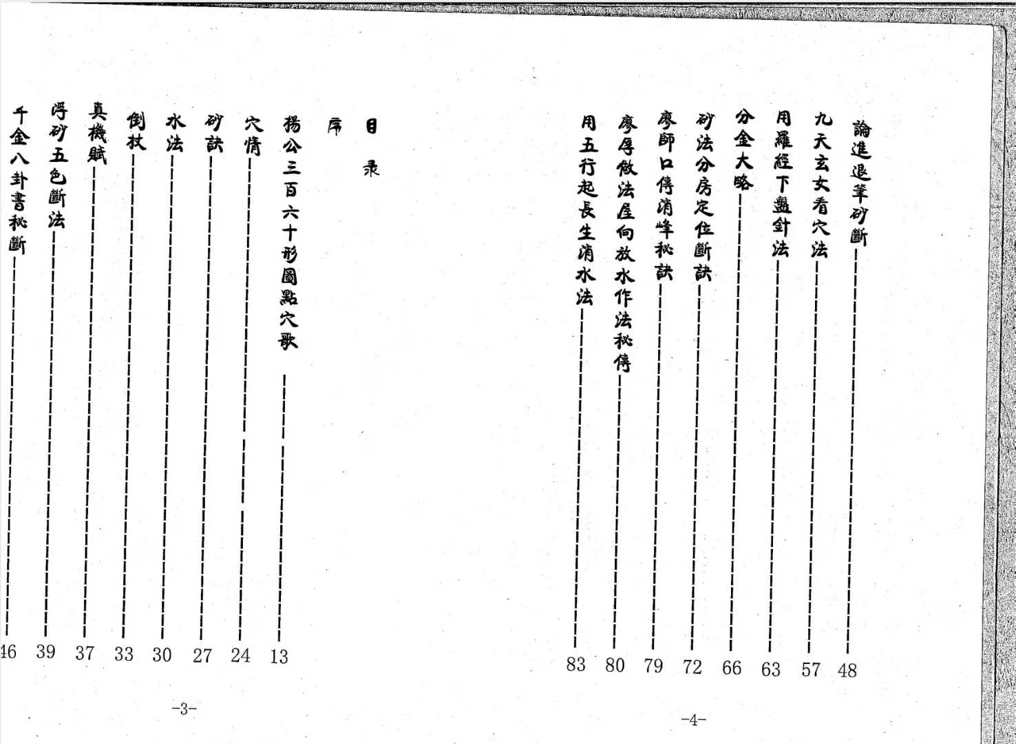 1756571299502.jpg