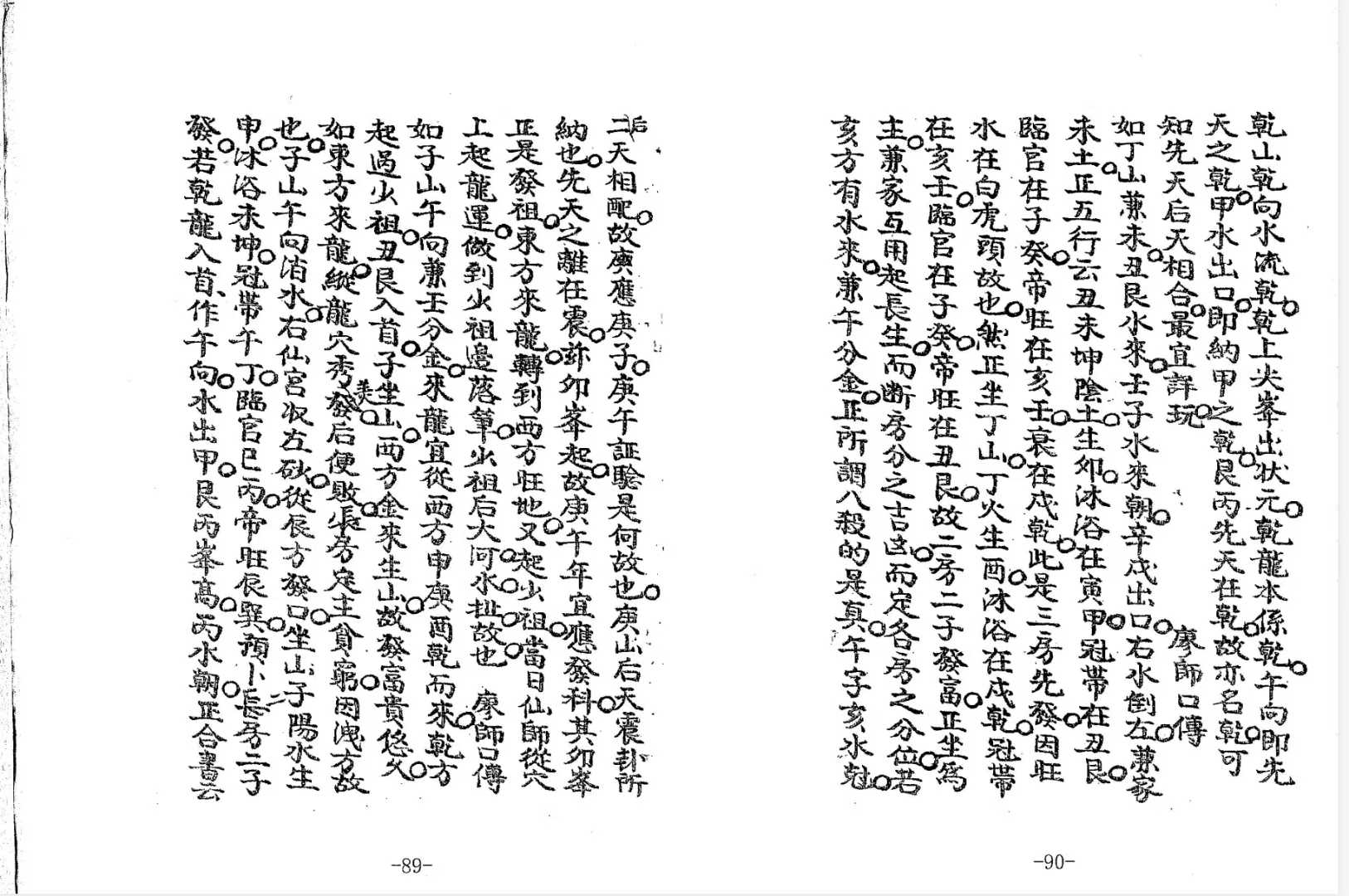 1756571309402.jpg