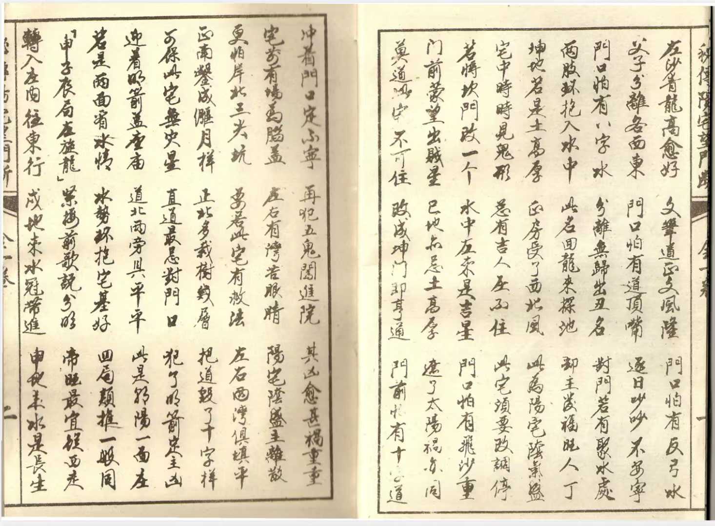 1756571444199.jpg