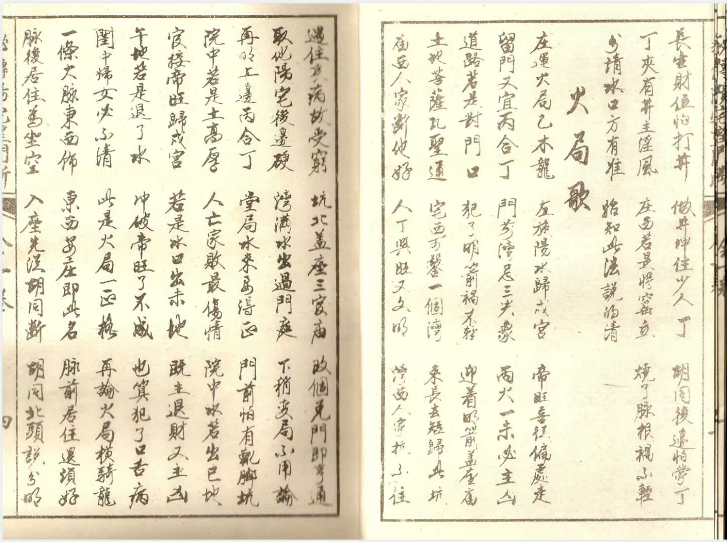 1756571446352.jpg