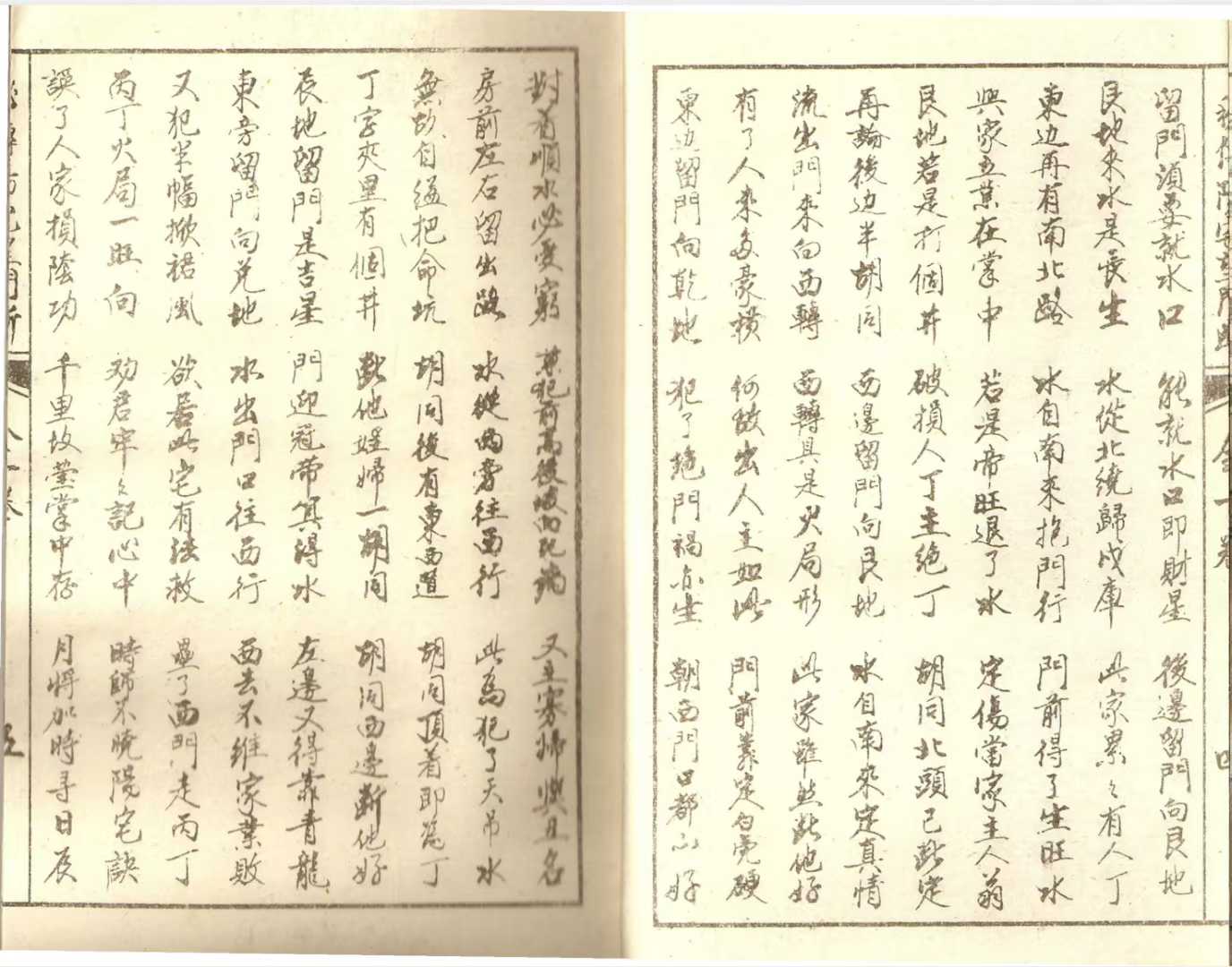 1756571449454.jpg