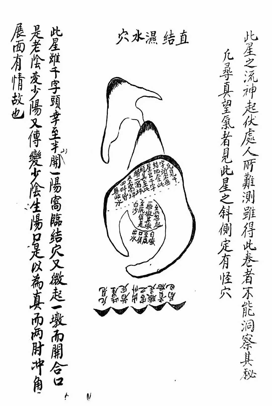 1756571598366.jpg