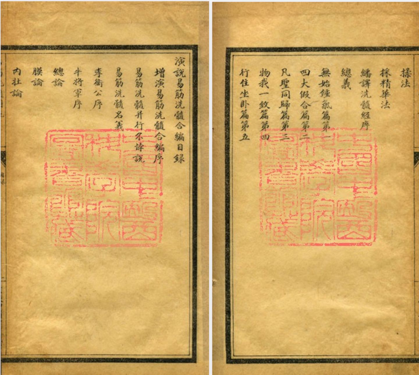 1756655719933.jpg