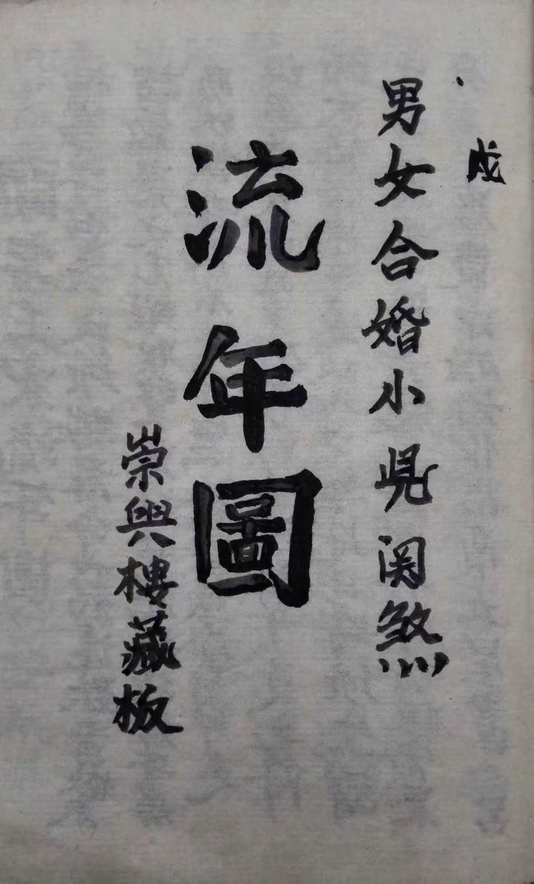 1756697656004.jpg