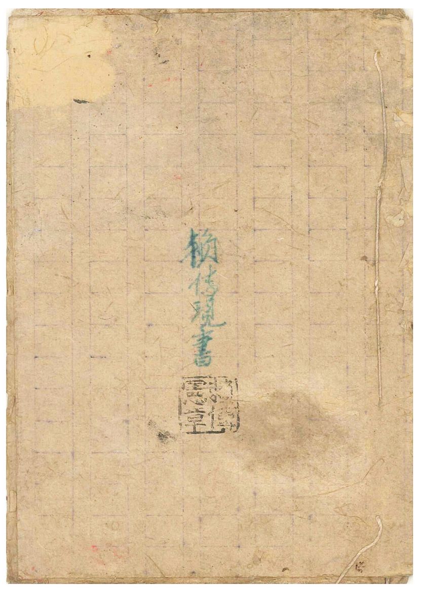1756779045584.jpg