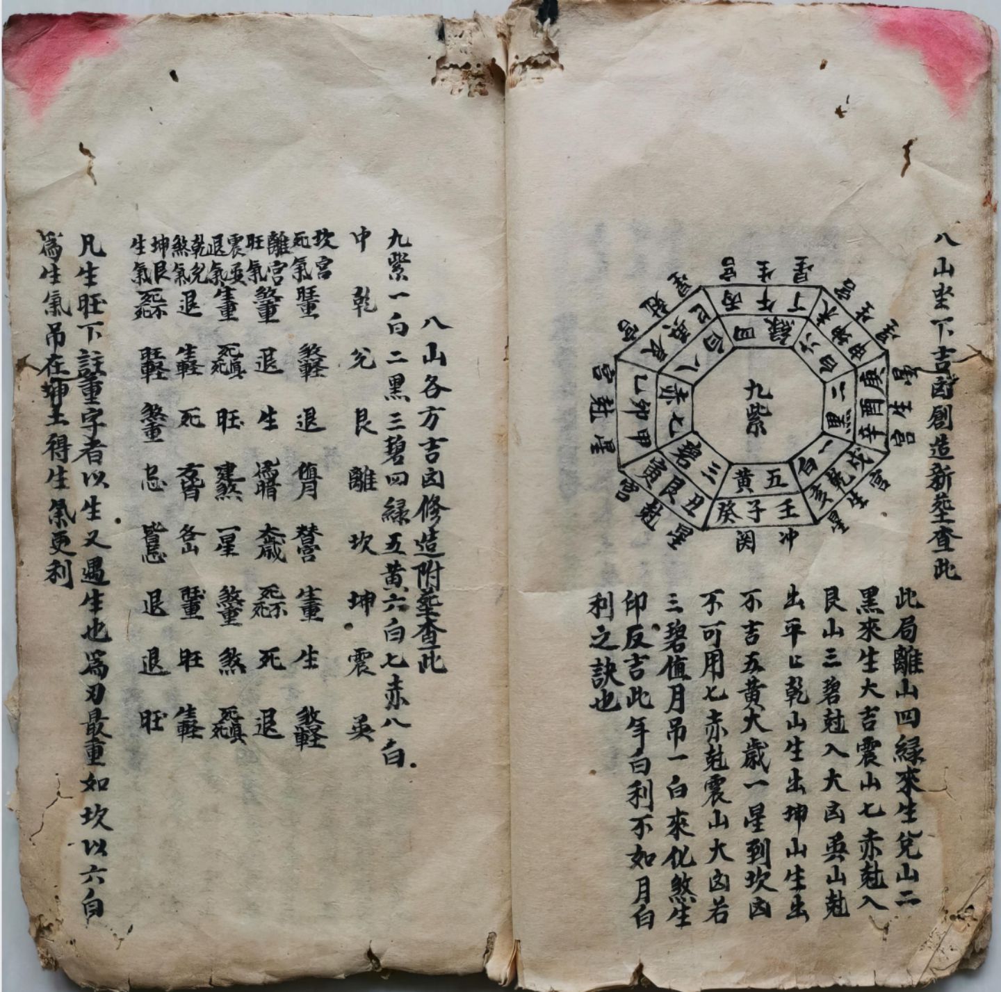 1756779220536.jpg
