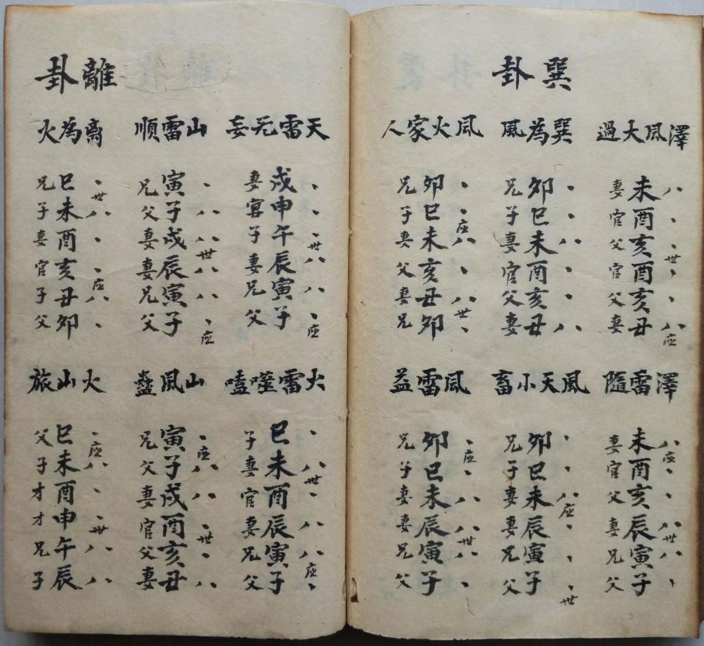 1756780039995.jpg