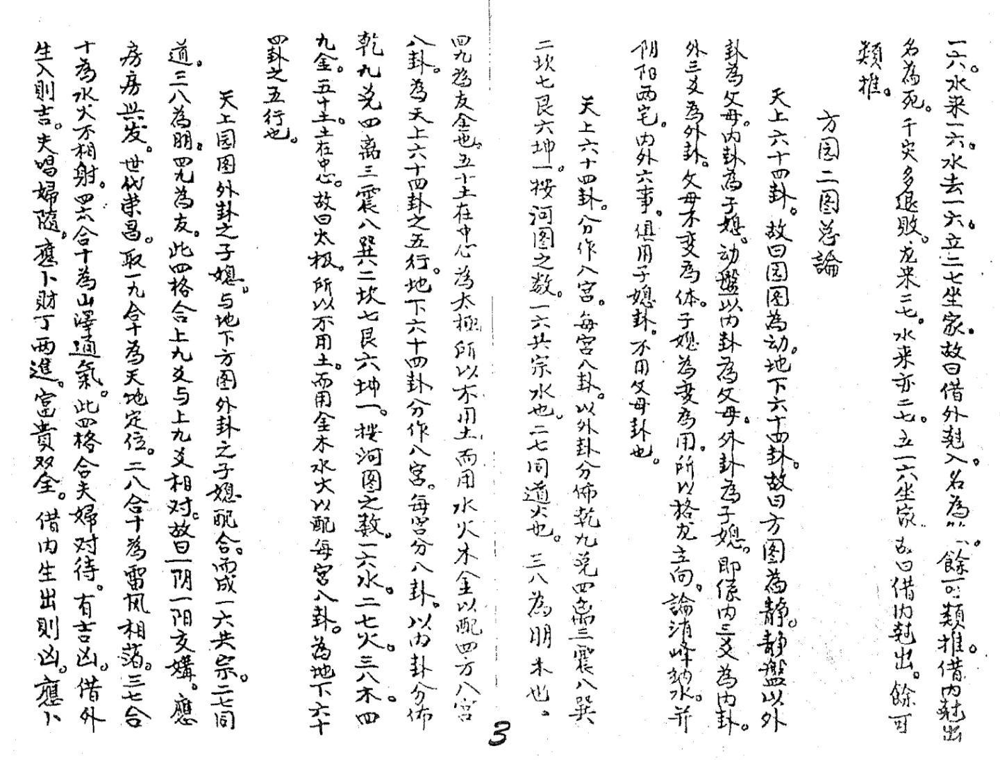 1756807140646.jpg