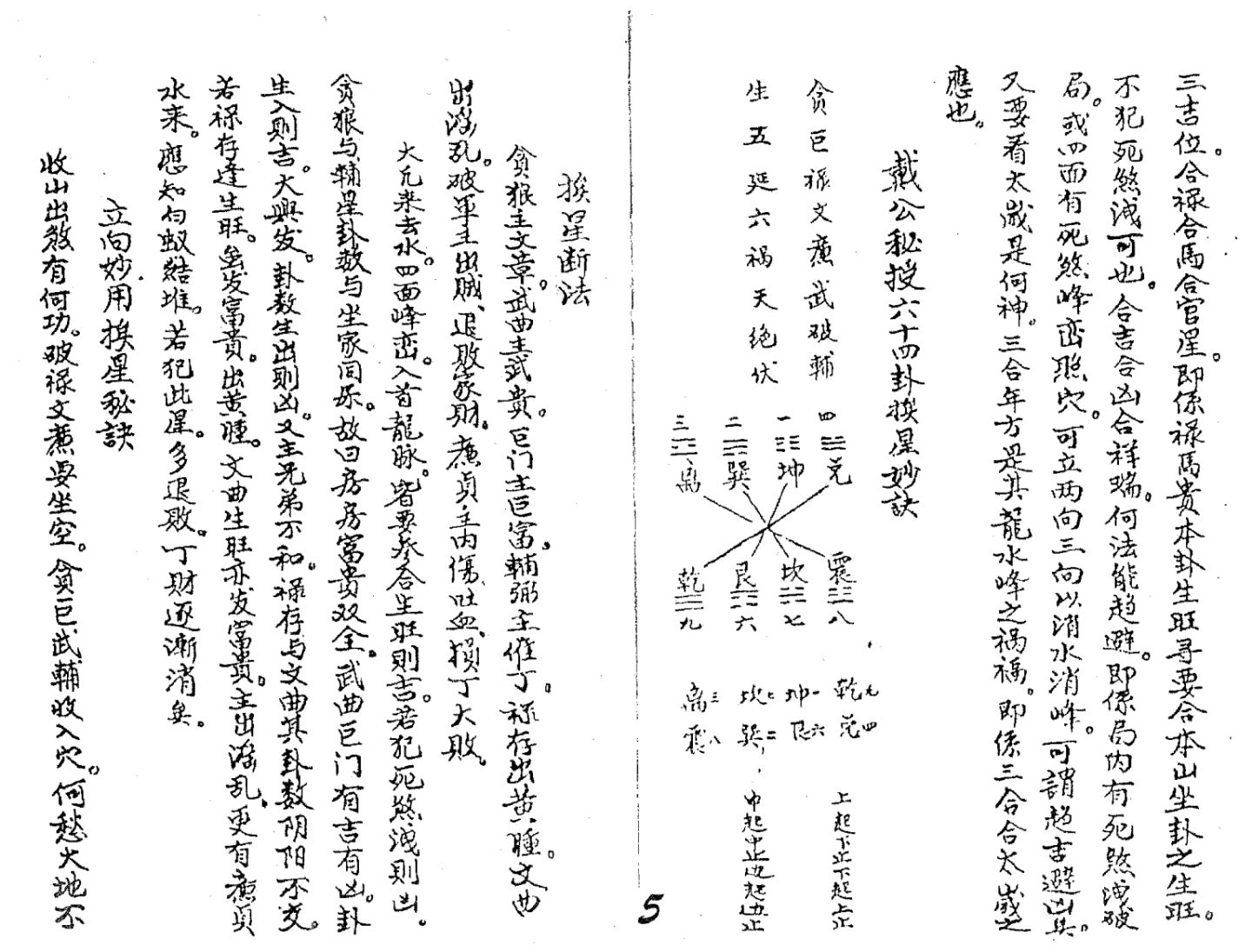 1756807148308.jpg