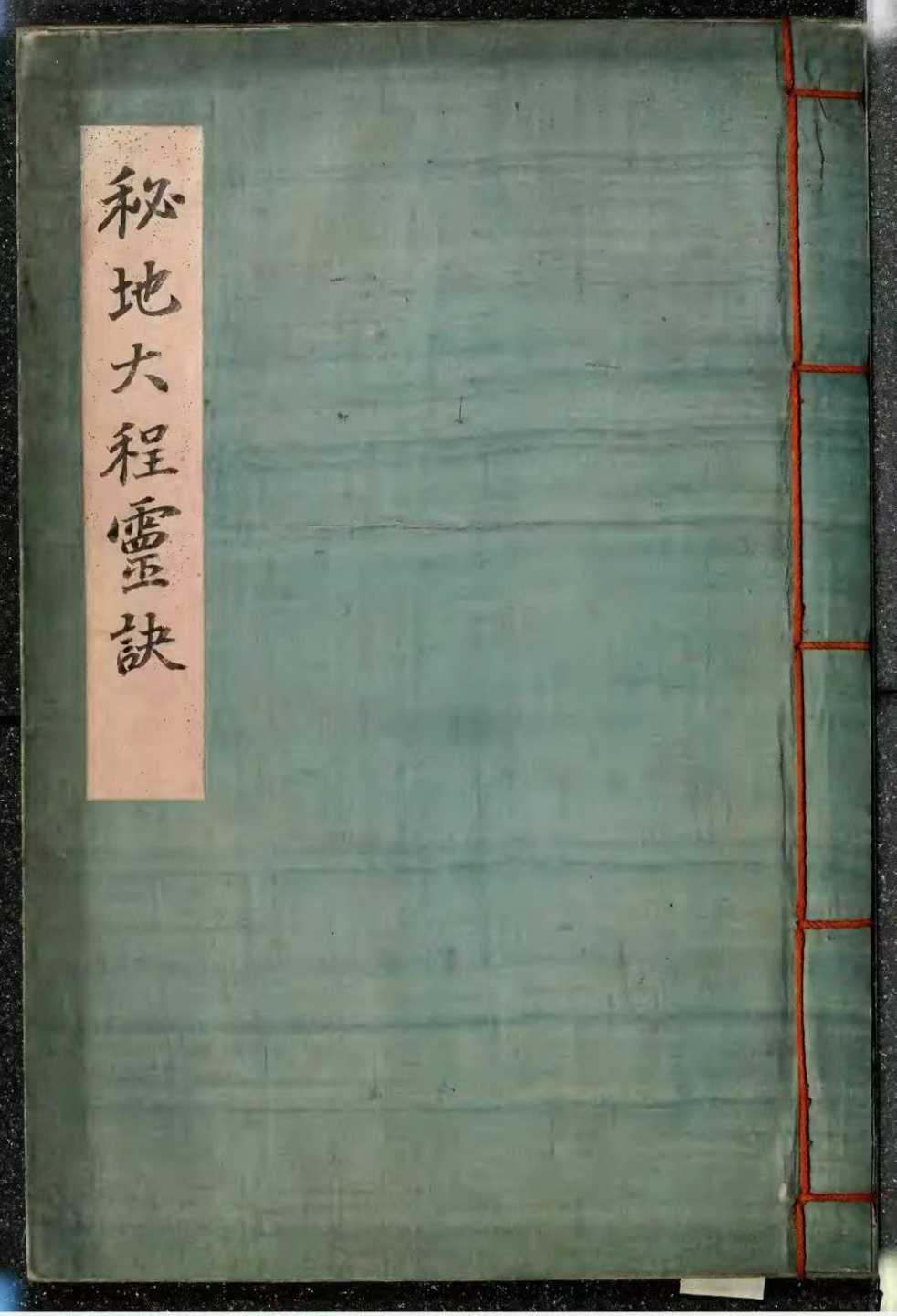 1756820740187.jpg