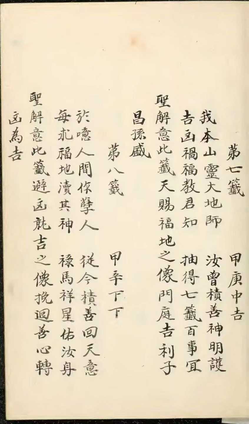 1756820748402.jpg