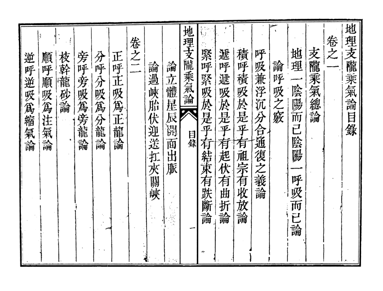 1756821127577.jpg
