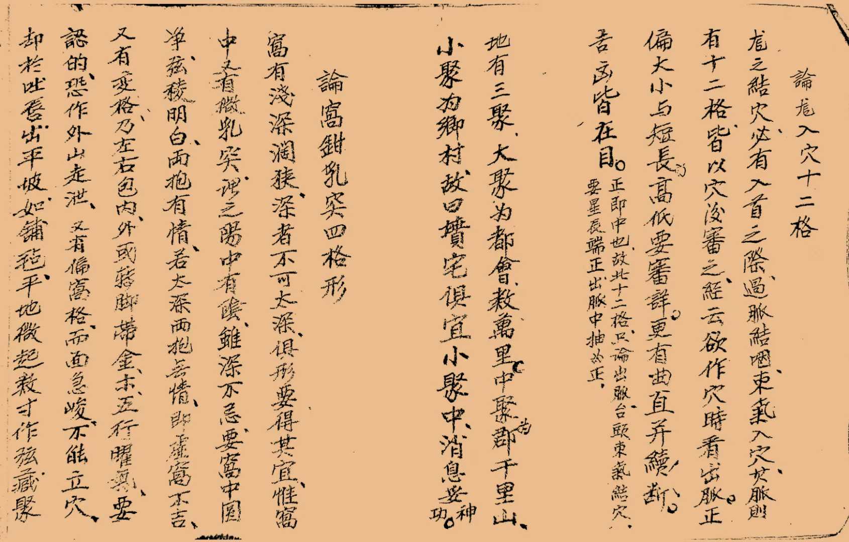 1756825424867.jpg