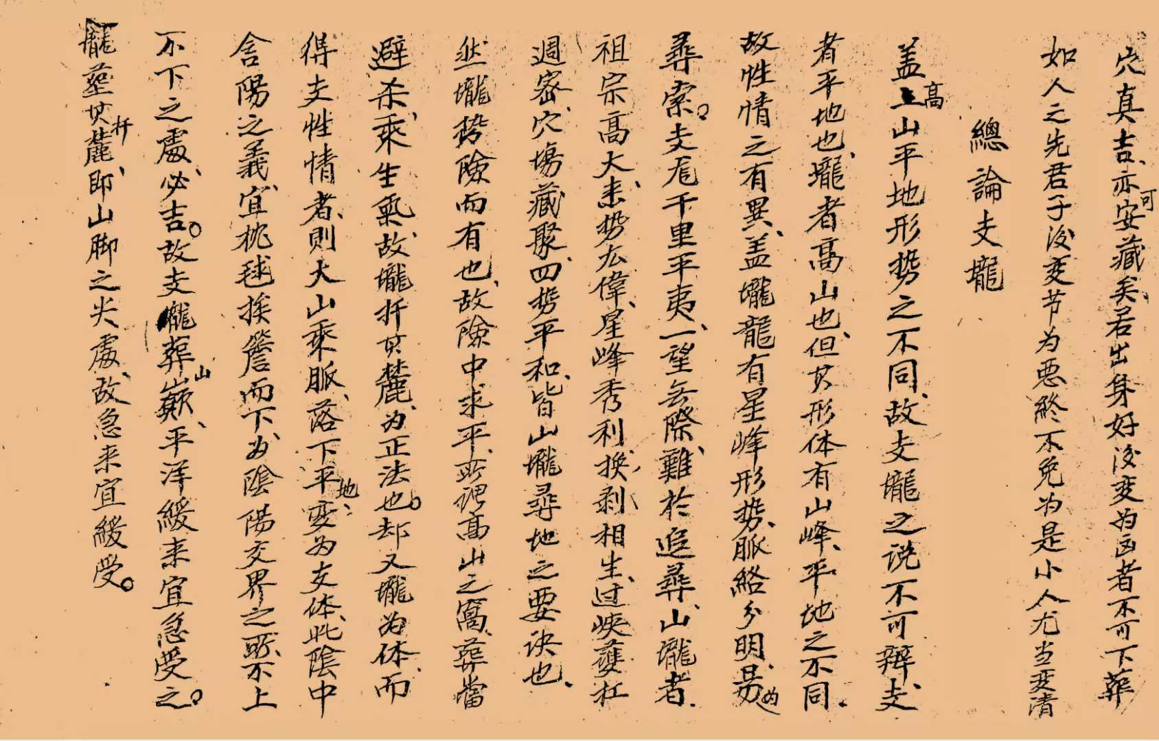 1756825412643.jpg