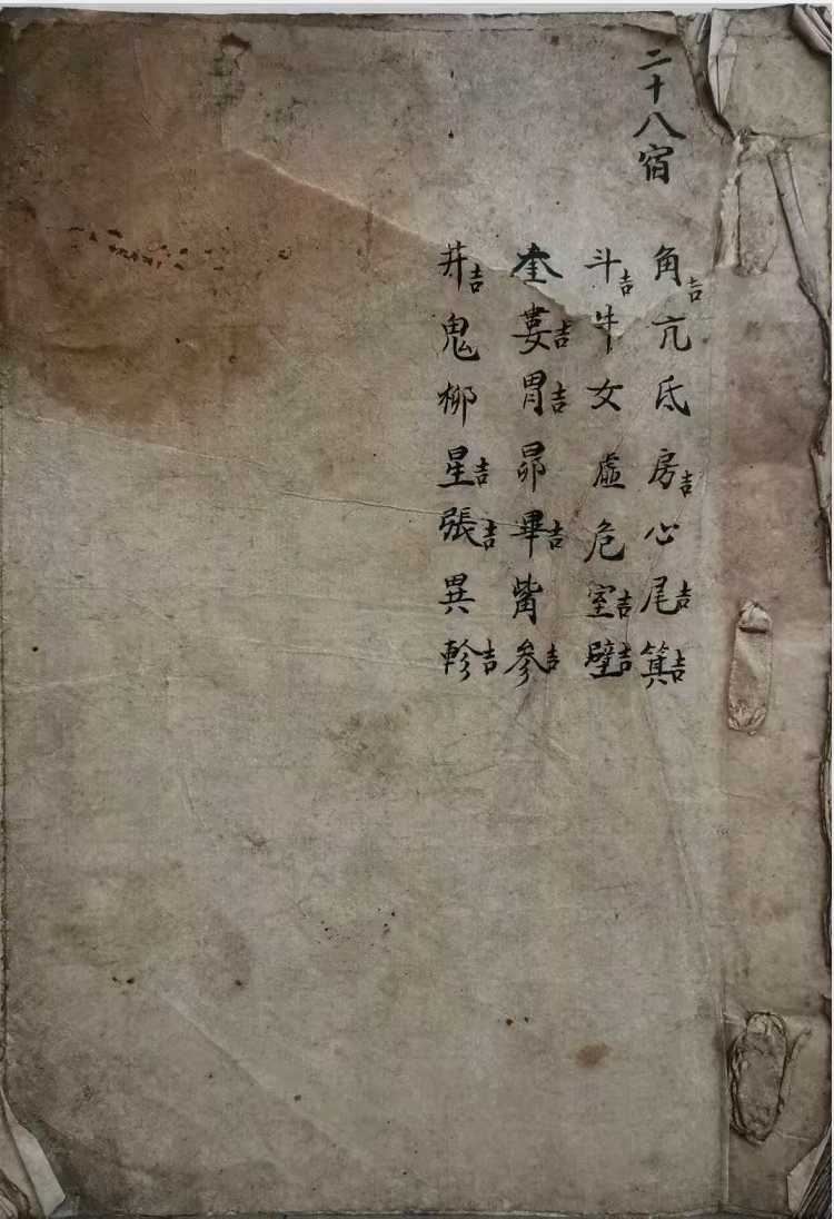 1756826371785.jpg