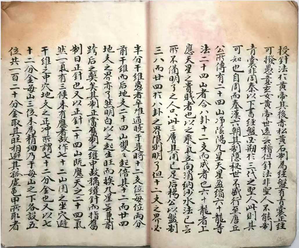 1756826377226.jpg