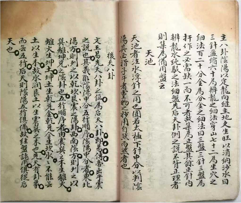 1756826379689.jpg