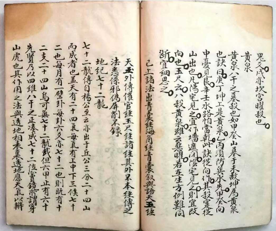 1756826395231.jpg