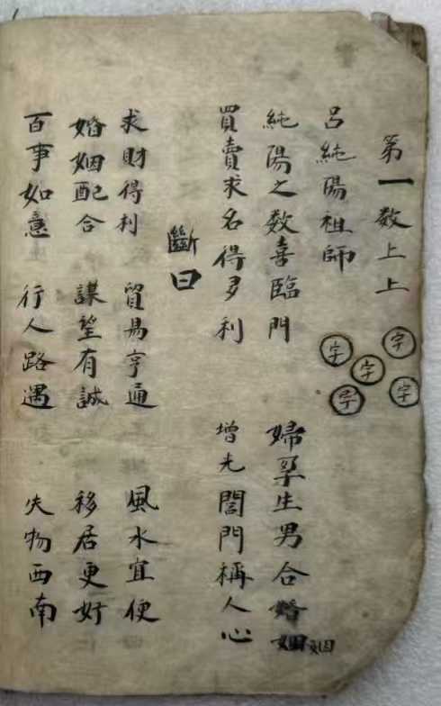 1756827296593.jpg
