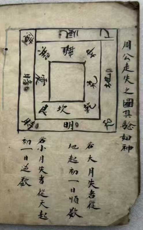 1756827300265.jpg