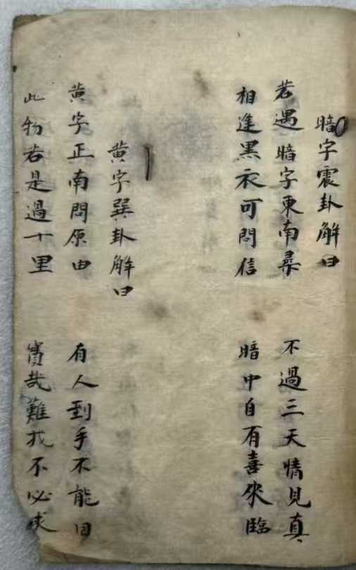 1756827303769.jpg