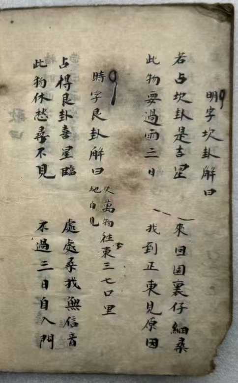 1756827306681.jpg