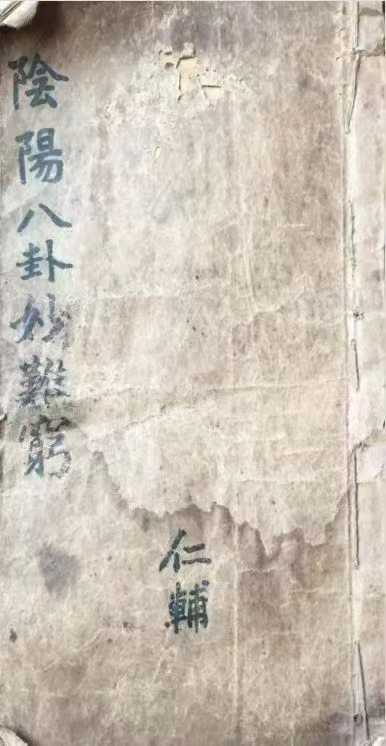 1756827588069.jpg