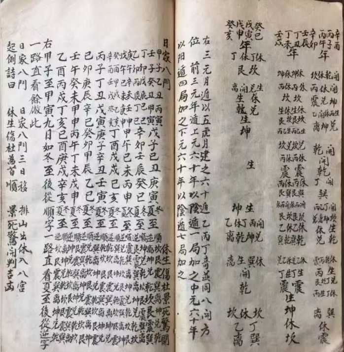 1756827601521.jpg