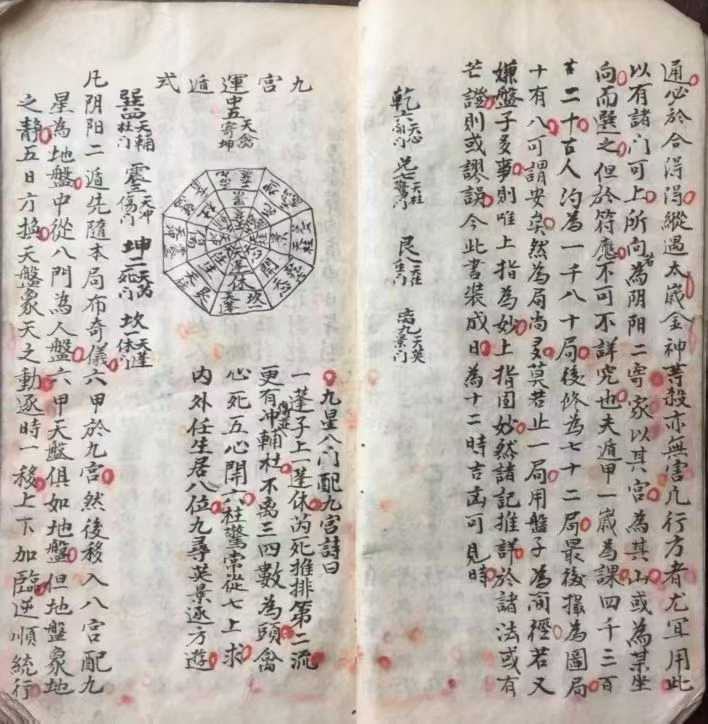 1756827596429.jpg