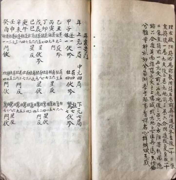 1756827599017.jpg