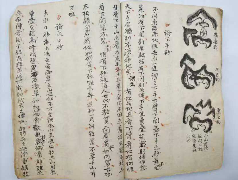 1756828462839.jpg