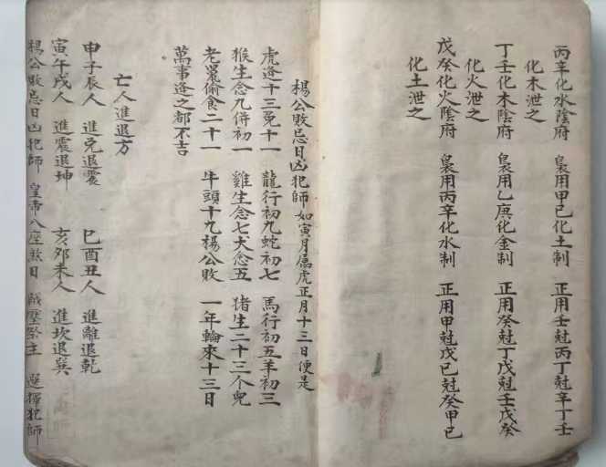 1756828926355.jpg