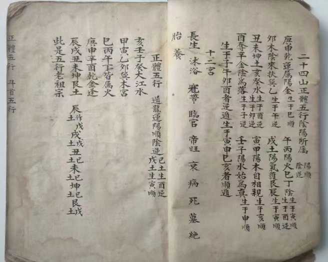 1756828921802.jpg