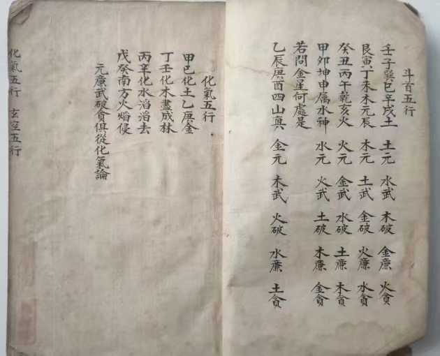 1756828923922.jpg