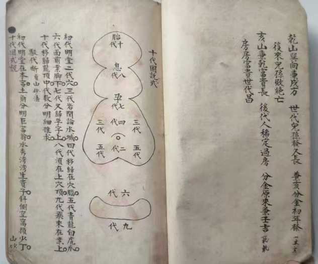 1756828928861.jpg