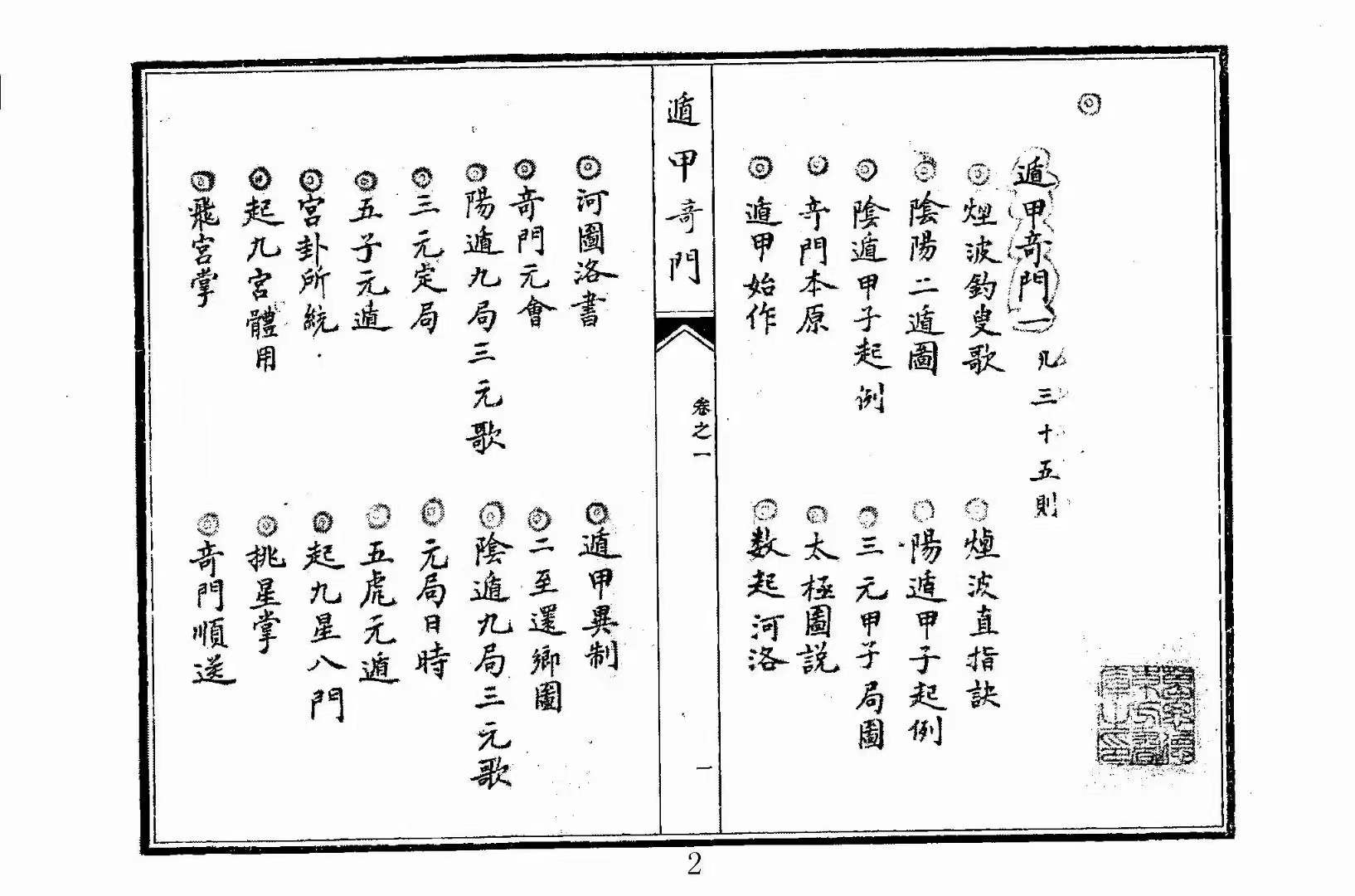 1756916704050.jpg